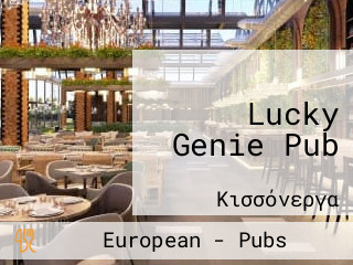 Lucky Genie Pub