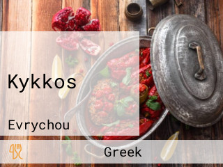 Kykkos