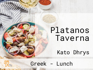 Platanos Taverna