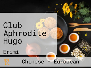 Club Aphrodite Hugo