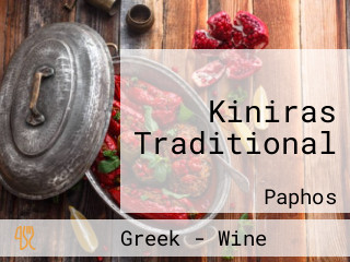 Kiniras Traditional