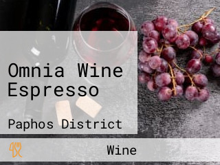 Omnia Wine Espresso