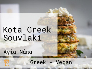 Kota Greek Souvlaki