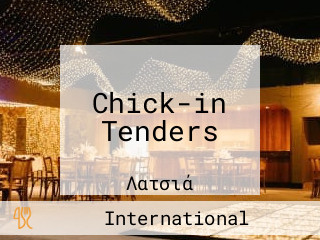 Chick-in Tenders