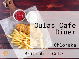 Oulas Cafe Diner