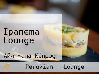 Ipanema Lounge