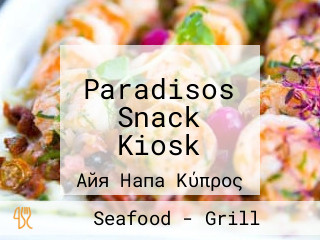 Paradisos Snack Kiosk