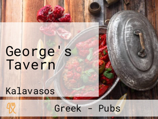 George's Tavern