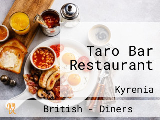 Taro Bar Restaurant