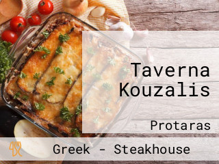 Taverna Kouzalis