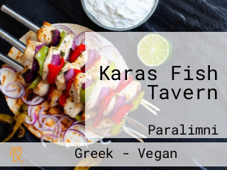 Karas Fish Tavern