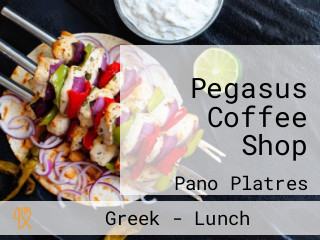 Pegasus Coffee Shop