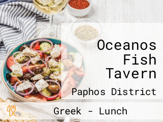 Oceanos Fish Tavern
