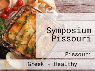 Symposium Pissouri