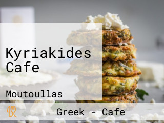 Kyriakides Cafe