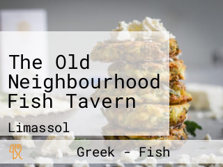 The Old Neighbourhood Fish Tavern