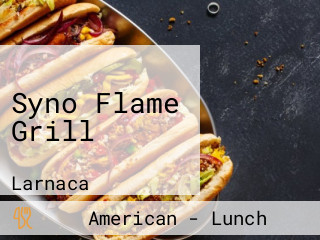 Syno Flame Grill
