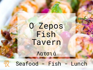 O Zepos Fish Tavern