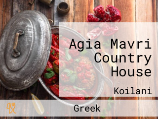 Agia Mavri Country House