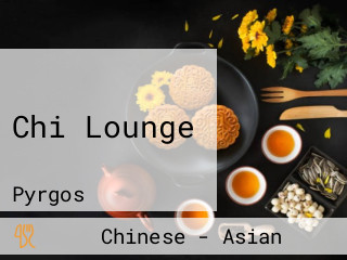 Chi Lounge