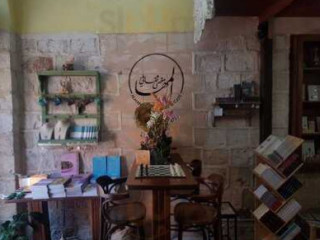 ‪al-maha Book Store And Cafe‬