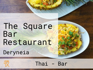 The Square Bar Restaurant