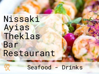 Nissaki Ayias Theklas Bar Restaurant