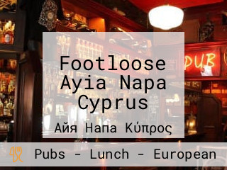 Footloose Ayia Napa Cyprus