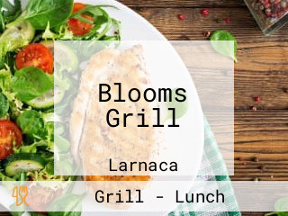 Blooms Grill