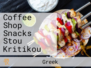 Coffee Shop Snacks Stou Kritikou
