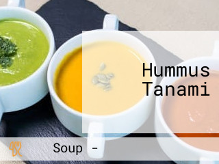 Hummus Tanami