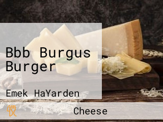 Bbb Burgus Burger