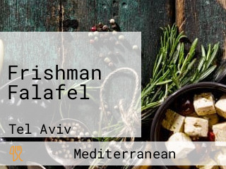 Frishman Falafel