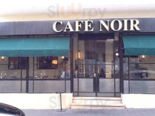 Café Noir קפה נואר