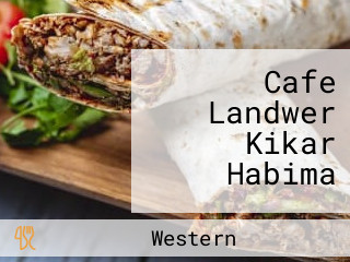 Cafe Landwer Kikar Habima