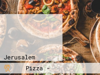 פיצה האט ירושלים תלפיות