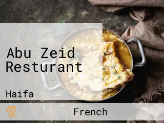 Abu Zeid Resturant