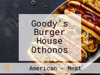 Goody's Burger House Othonos