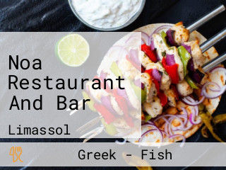Noa Restaurant And Bar