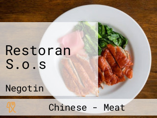 Restoran S.o.s