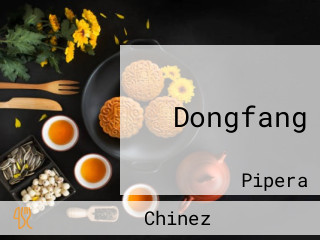 Dongfang