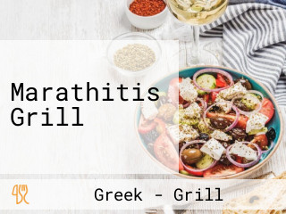 Marathitis Grill