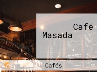 Café Masada קפה מסדה