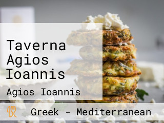 Taverna Agios Ioannis