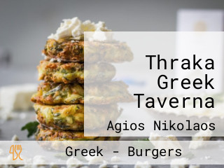 Thraka Greek Taverna