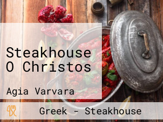 Steakhouse O Christos