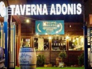 Taverna Adonis