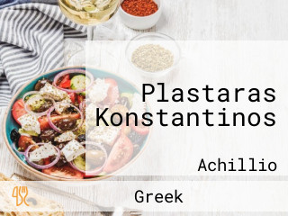 Plastaras Konstantinos