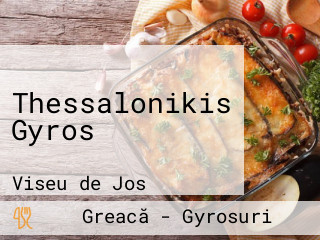 Thessalonikis Gyros