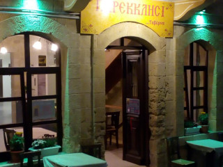 Parekklisi Taverna